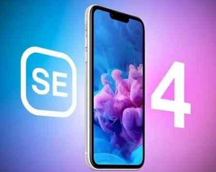 青山苹果SE维修分享iPhoneSE受众群体是哪些 