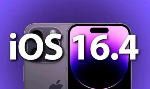 青山苹果14维修分享：iPhone14可以升级iOS16.4beta2吗？ 