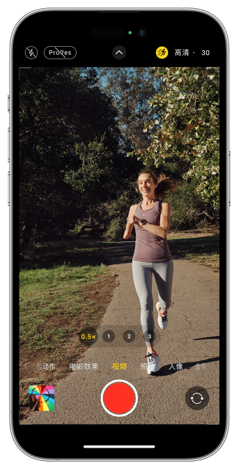 青山苹果14维修店分享iPhone 14 机型使用“运动模式”拍摄更稳定的视频 