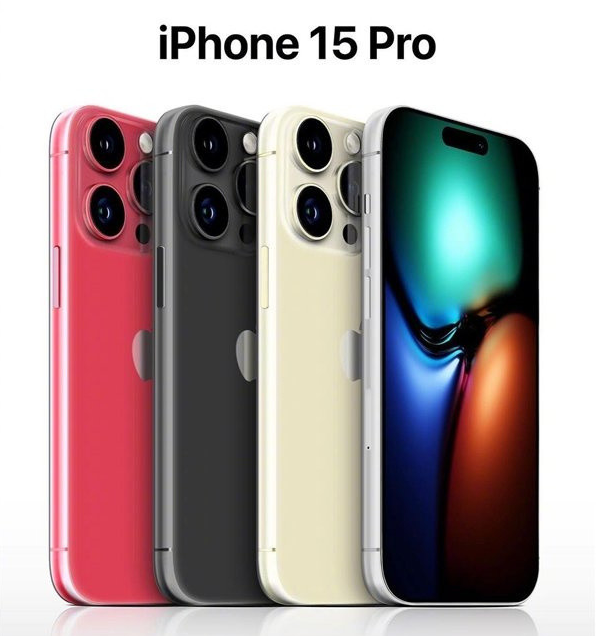 青山苹果维修网点分享iPhone 15 Pro长什么样 