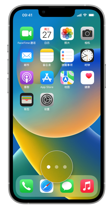 青山苹果手机维修分享iPhone 已安装的应用不见了怎么办 
