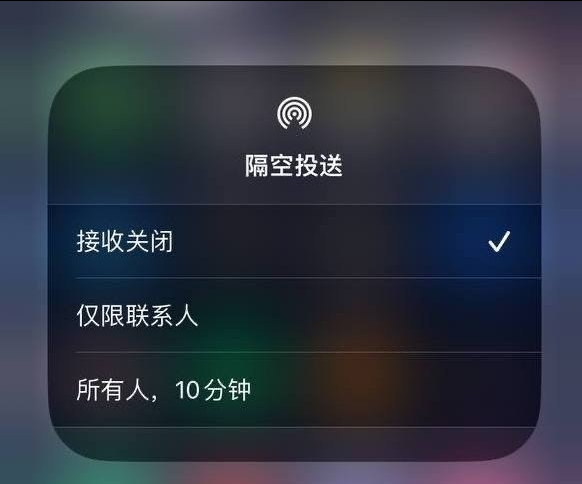 青山苹果手机维修分享iOS 16.1.1 正式版修复了哪些问题 