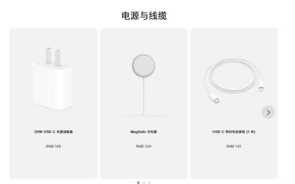 青山苹果手机维修分享相比iPhone 14，iPhone 15有哪些变化和改进 