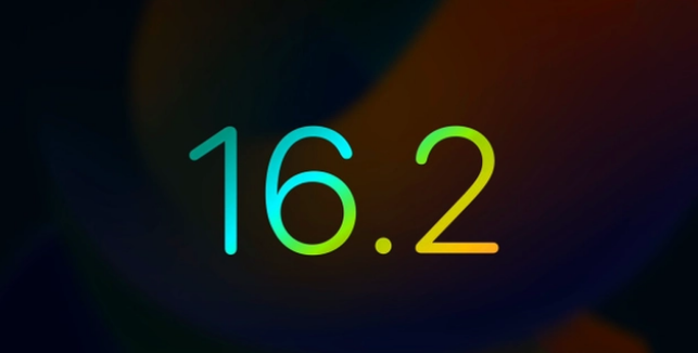 青山苹果手机维修分享iOS16.2 正式版什么时候发布 
