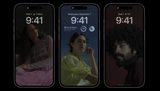 青山苹果14维修分享iPhone 14 Pro系列全天候显示会自动关闭 
