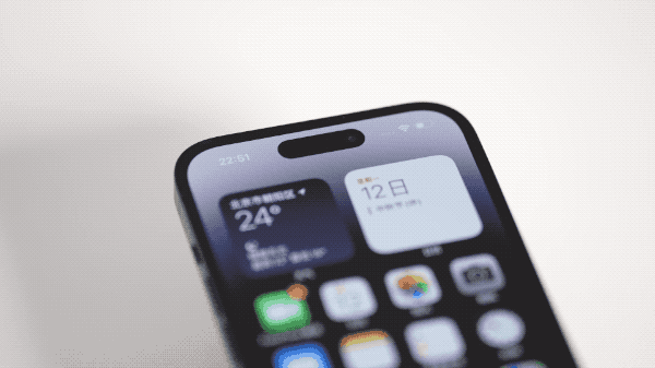 青山苹果14维修分享如何告诉别人你换了iPhone 14 Pro 