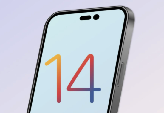 青山苹果14维修分享苹果iPhone14最快什么时候可以到手 