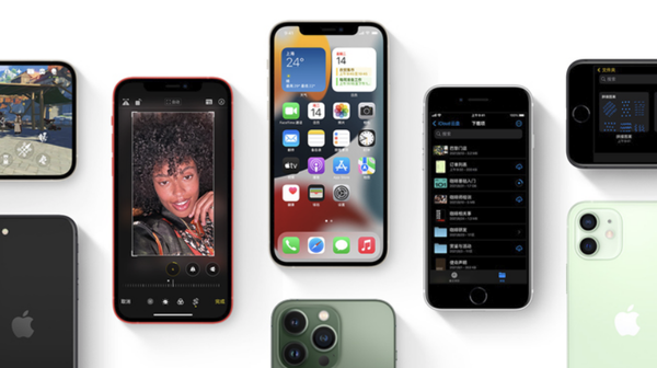 青山苹果手机维修分享iPhone14Pro涨价吗 