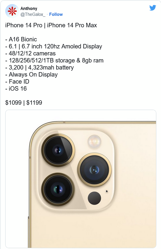 青山苹果14维修分享iPhone 14全系涨价 