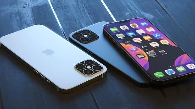 青山苹果14维修分享iPhone 14上市后，iPhone 13会下架吗 
