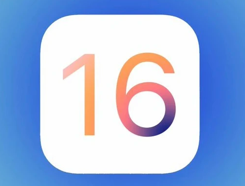 青山苹果手机维修分享iOS16不支持iPhone6s，手中的6s怎么办 