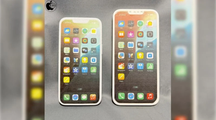 青山苹果手机维修分享苹果会发布6.7 英寸屏 iPhone SE 4 Plus 机型吗 