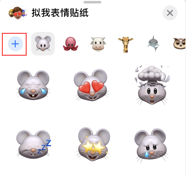 青山苹果手机维修分享iPhone 12 小技巧 