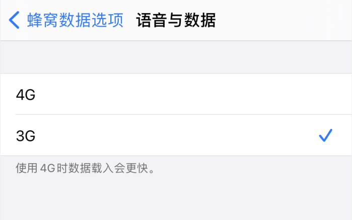 青山苹果手机维修分享iPhone 更新系统后找不到“个人热点”选项怎么办 