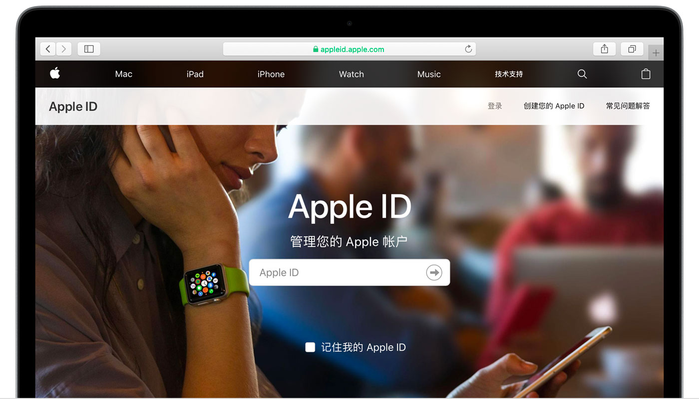 青山苹果手机维修分享iPhone 用户需注意 
