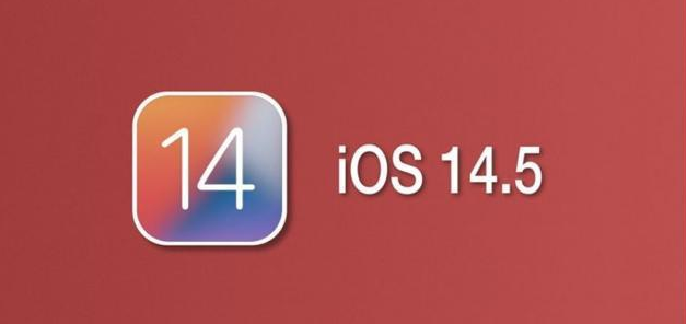青山苹果手机维修分享iOS14.5正式版本周要到 