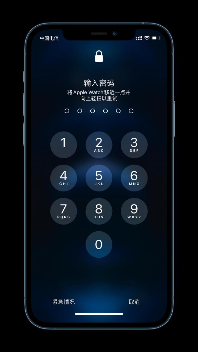 青山苹果手机维修分享Apple Watch解锁iPhone功能效果怎么样 