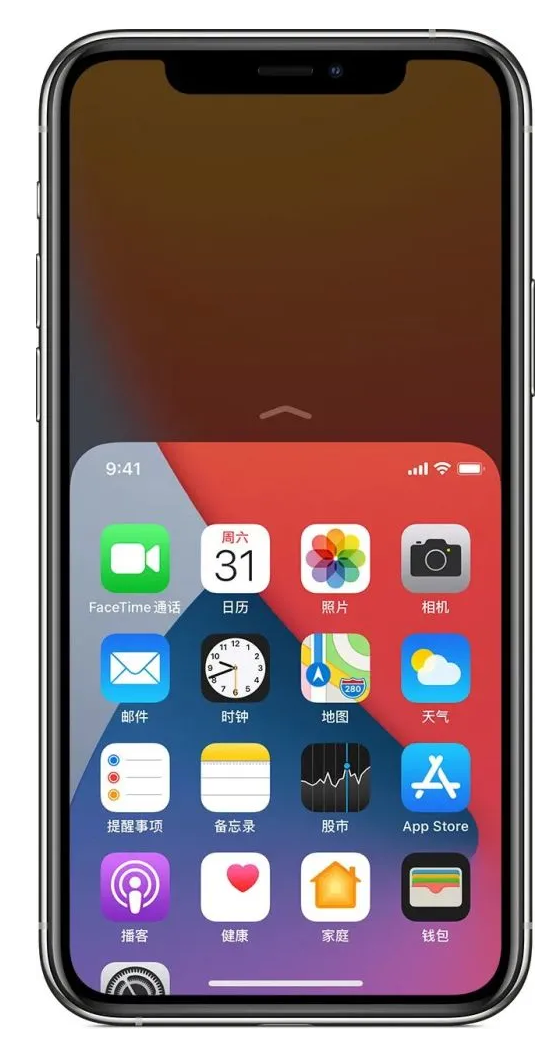 青山苹果手机维修分享iPhone 12单手点按屏幕使用方法 