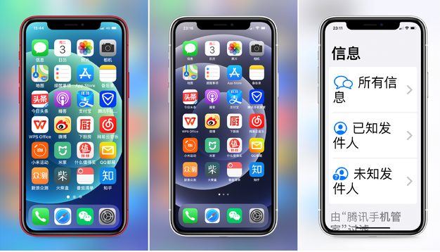 青山苹果手机维修分享iPhone12老人模式如何开启 