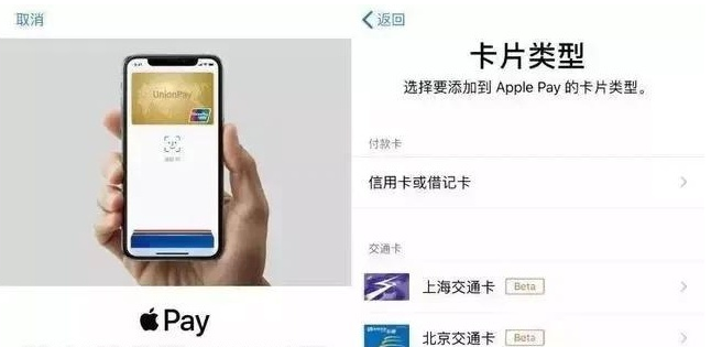 青山苹果手机维修分享iPhone12 手机NFC使用方法 