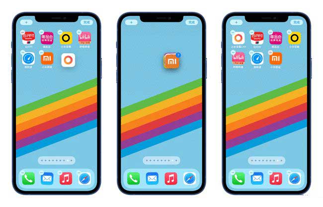 青山苹果手机维修分享iPhone 12如何批量移动 App 图标 