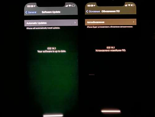 青山苹果手机维修分享iPhone12问题汇总 