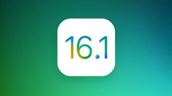 青山苹果手机维修分享iOS 16.1 RC版升级_iOS 16.1 RC版一键刷机教程 