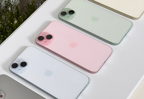 青山iPhone15序列号查询分享如何查找苹果15手机序列号的位置