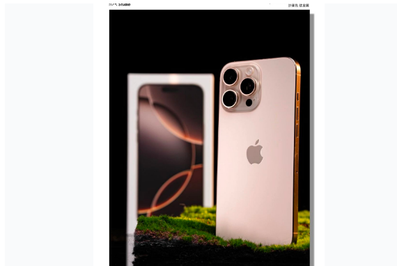 青山苹果手机维修分享iPhone 16 Pro Max换电池 