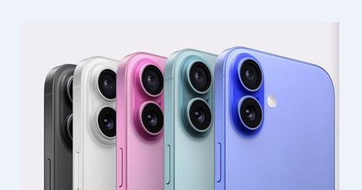 青山苹果维修点分享iPhone 16 Plus进水维修 